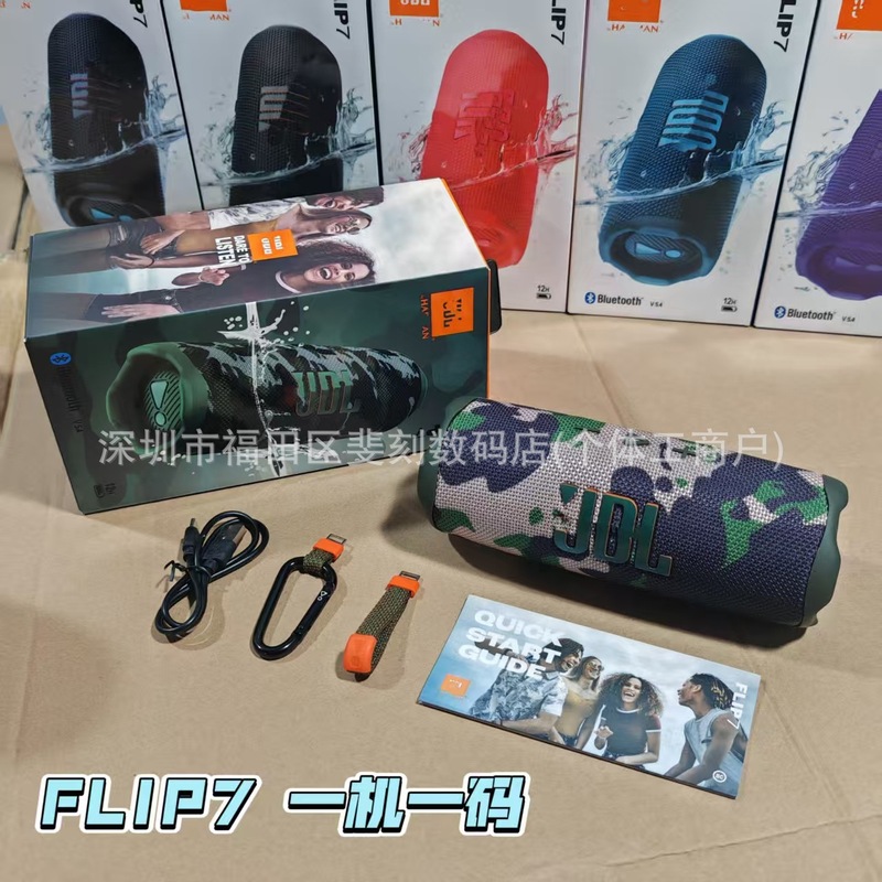 クロスボーダー適用可能なflip7ミュージック万華鏡第7世代ワイヤレスBluetoothスピーカーポータブルミニスピーカー重低音|undefined