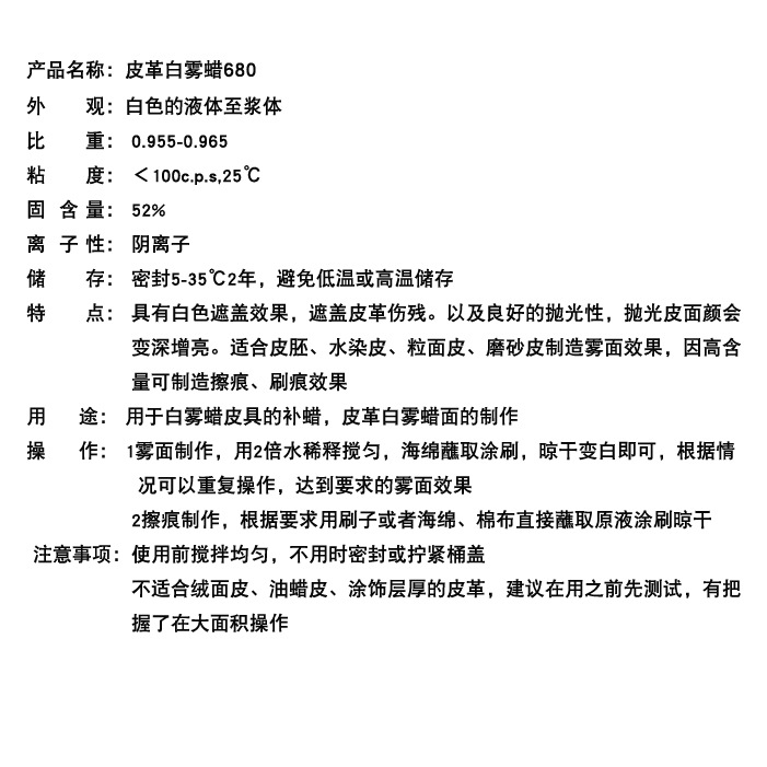 主图6.jpg