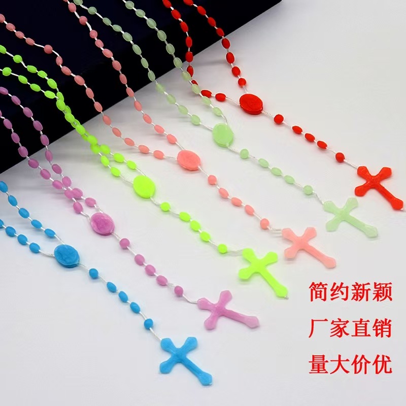 Cross-border e-commerce product: Detachable bead rosary necklace, fluorescent glow-in-the-dark jewelry with clasp, plastic necklace