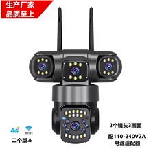 V380���R�^4Gȫ���O���֙C�h�̸�������wifi��ˮ�̨360�Ȕz���^