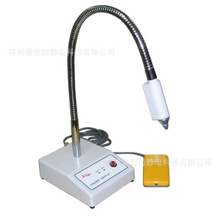 High Configuration Type Ion Wind Snake ASHP-01AESD Static Eliminator Static Electricity Removal Equipment Can Add Sensor