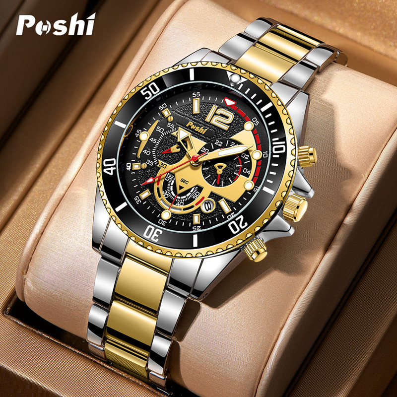 POSHI transfronterizo nuevo reloj de los hombres de negocios de moda correa de acero reloj de cuarzo ventas directas de la fábrica