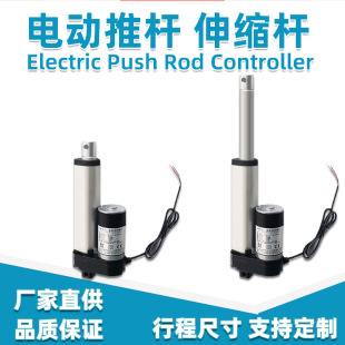 늄��ƗU������ 12v24���I늸��ƗU늙C΢��늄���s�UҺ��������