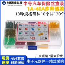 13013N 1A-40A ܇UƬUAƬʽ̖Uzb