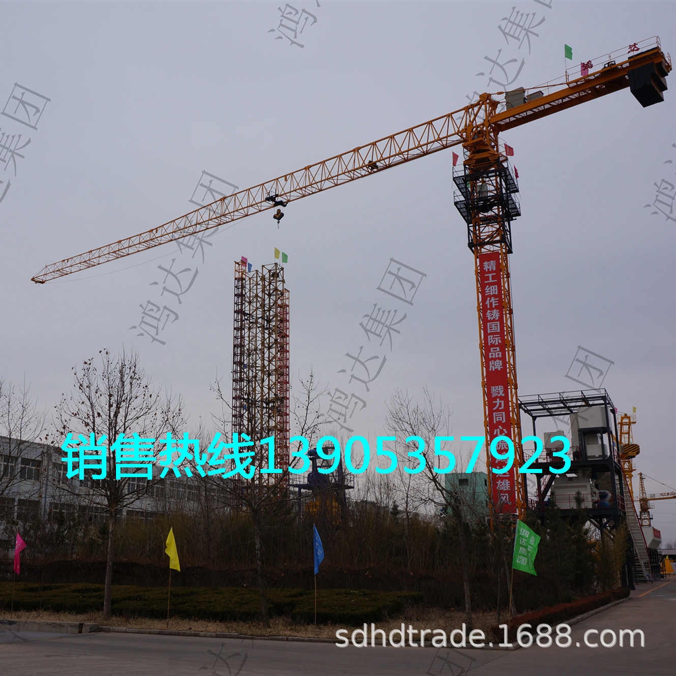 鸿达重工厂家直销QTZ160-6018 6015塔式起重塔机塔吊 塔帽式塔机