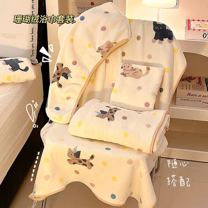 Cartoon Kitten Coral Fleece Bath Towel Women's Household Water Absorbent Quick-drying Hair-free Wearable Wrap Bath Thin Three-piece Set