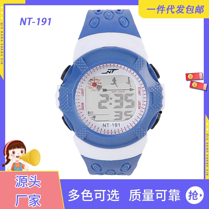 Новые электронные часы цвет простые спортивные часы тренд детские часы Праздничные подарки производители цифровых дисплеев оптом