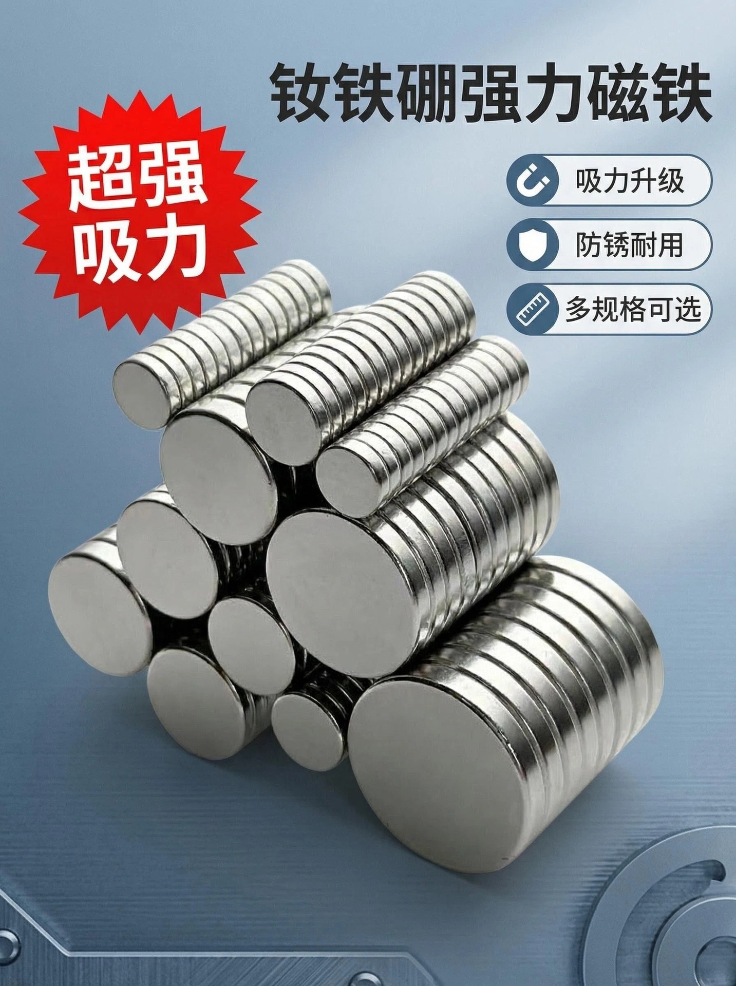 6a0403d300c192c58a59dea493b8f2