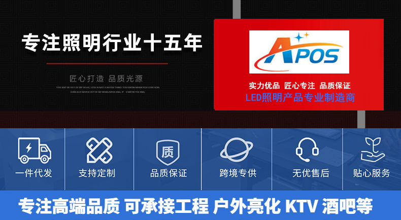 详情公司首图1.jpg
