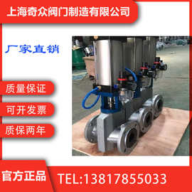 GJ6K41X-6L常开(常闭)型气动管夹阀工作原理图片和性能规范