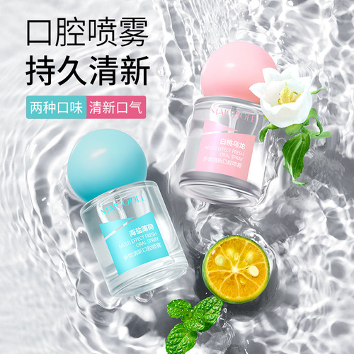 Rosedalen multi-effect fresh oral spray fresh breath long-lasting fragrance and deodorizing portable oral spray for men and women
