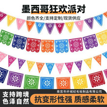 �羳ī�����������`���U�շ�������Ƥ�{����g�Ɍ��b�ë��������