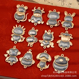 其他饰品配件;吊坠;diy饰品