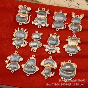 ���\�ɐ�ʮ����Ф��ɫ�����p�控�w���а����R������ֹ�DIY�Ʒ