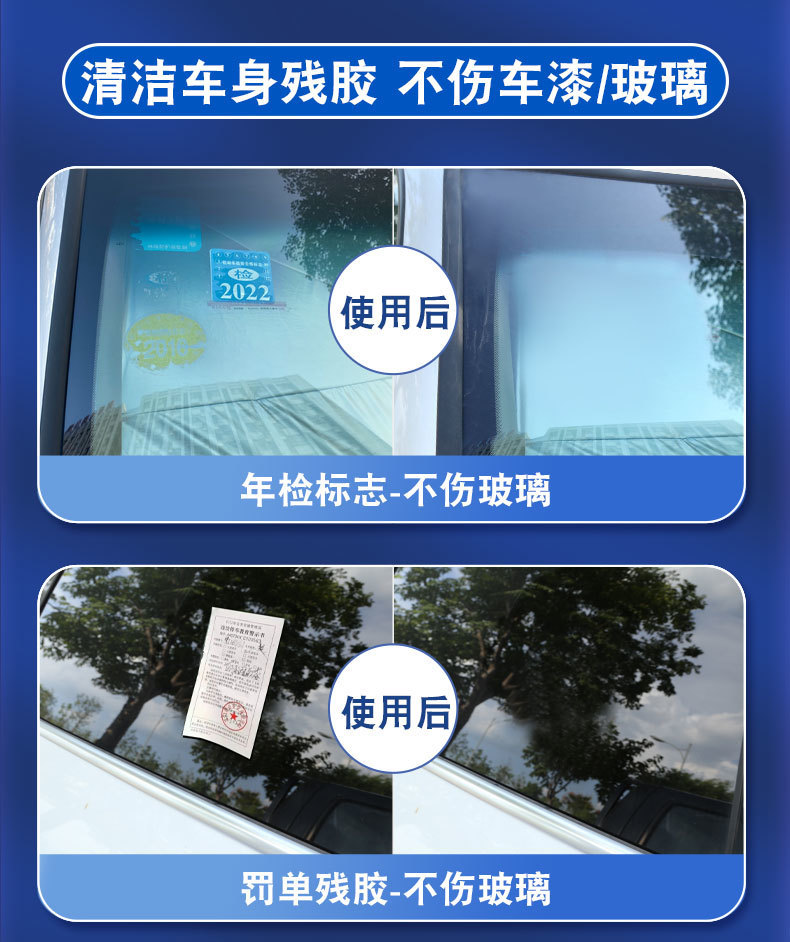 55f2061c-0804-4525-973e-de206d00f3b5.jpe