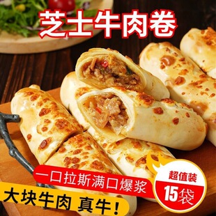 ��ţ��֥ʿ���W�tͬ��ţ������ñ�֭�u������z���Ͱ��Ʒ���l
