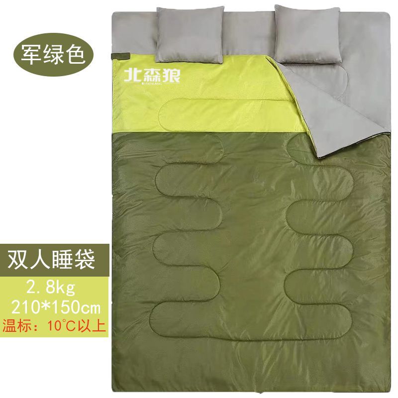 탈부착 가능한 더블 밀리터리 그린 침낭 2.8kg [10인용] ℃ 】