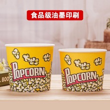 һ���Ա��׻���Ͱ�Ӻ��ӰԺ������̖70A85A������׻�Ͱ���Ì���