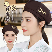 ���l������N��ñ�̲迧�ȏd���ՆT�決����͟��N���ƶ�ؐ��ñ