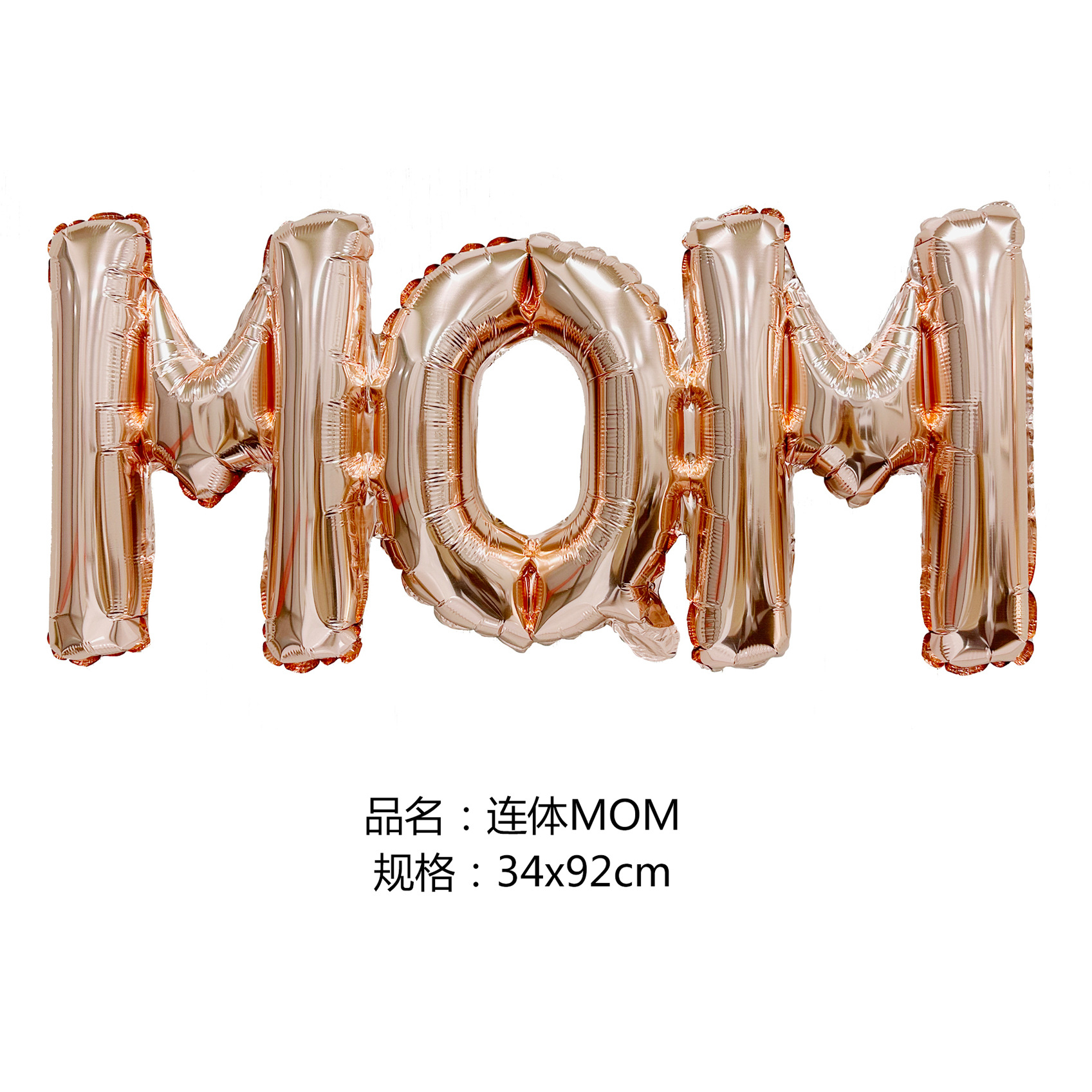 MOM1