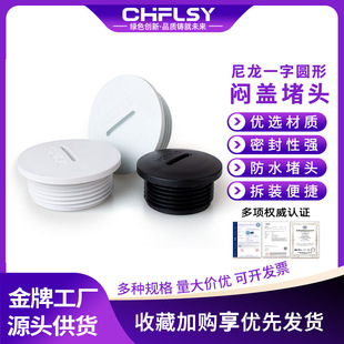 ������ˮ���^�A��һ�֐��wPG/M���ݼy���^����ĸ�|Ƭ�������o�w�^