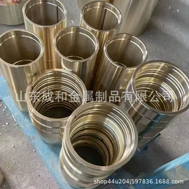 铜;铜及铜合金材;铁