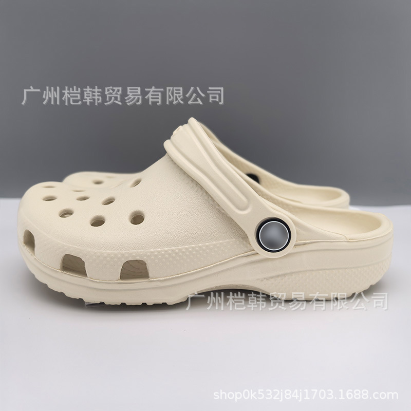 Cross star hole shoes women's soft-soled beach shoes for men and women couples non-slip breathable sandals outdoor toe-covered slippers