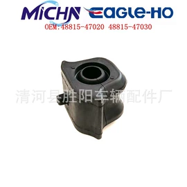 车身及附件;其他汽车改装;悬挂系统