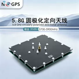 其他天线;卫星天线;收音机天线