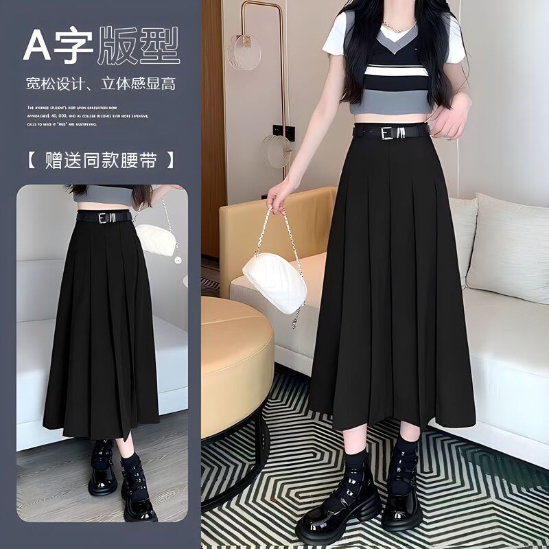 jk半身裙女四季款高腰显瘦百褶裙皮带大摆高腰西装优雅时尚中长裙|undefined