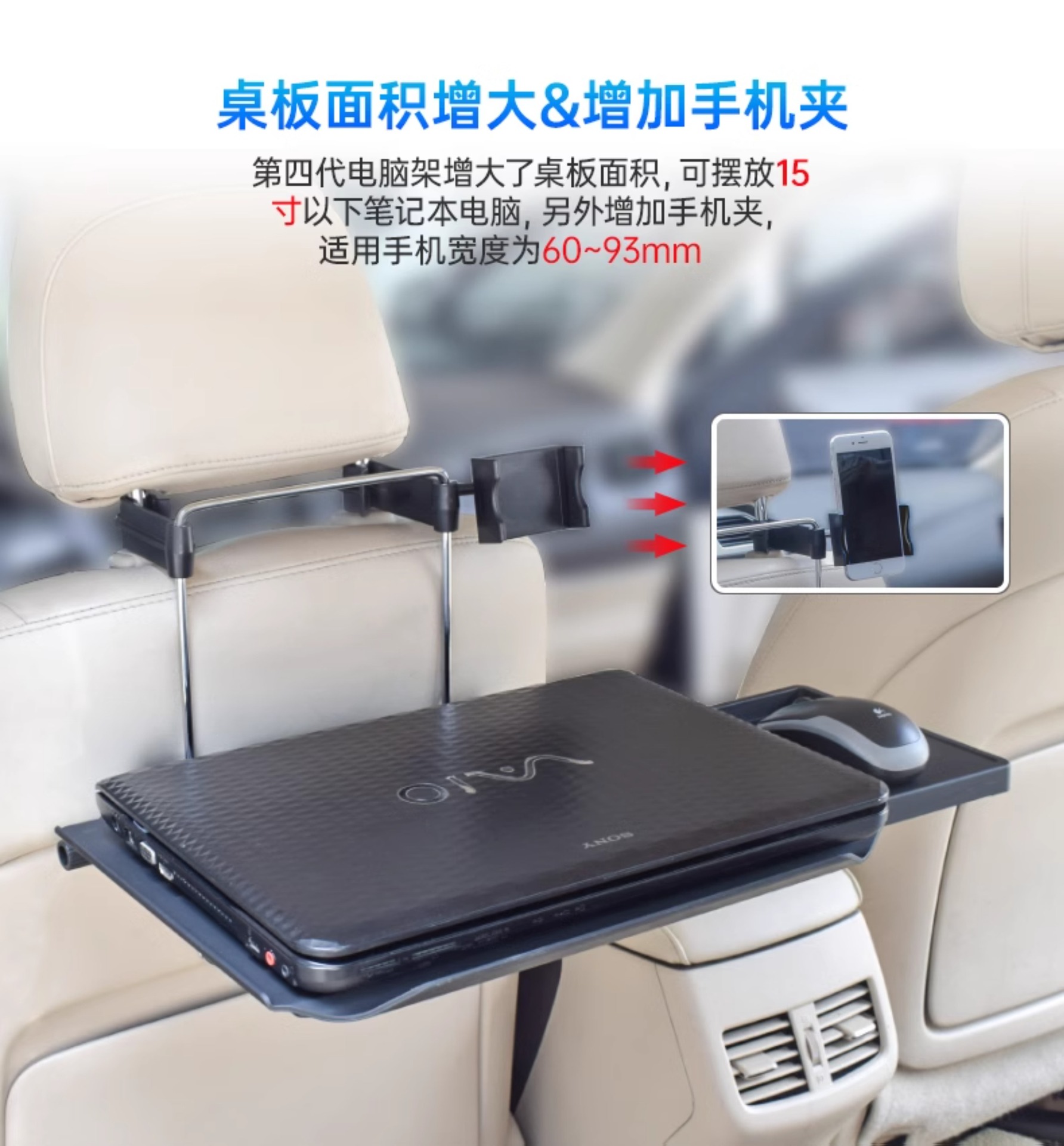 Suitable for Car Small Table, Car Rear Dining Table, In-Car Foldable Table, Computer Dining Table, Study Table and Chair Notes