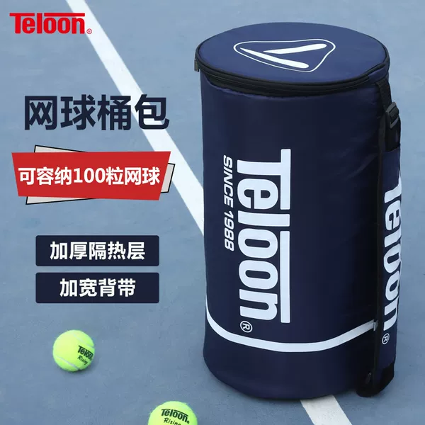 TELOON Tianlong tennis ball bag with insulation layer, large capacity, portable, can hold 100 balls, single shoulder ball bag