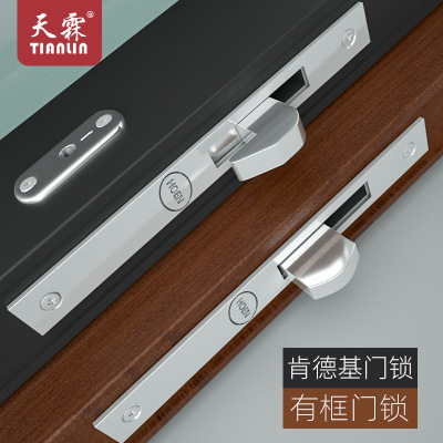 aluminium alloy Door lock old-fashioned Glass door Sliding Door to ground Door lock kitchen balcony Sliding door Hook lock