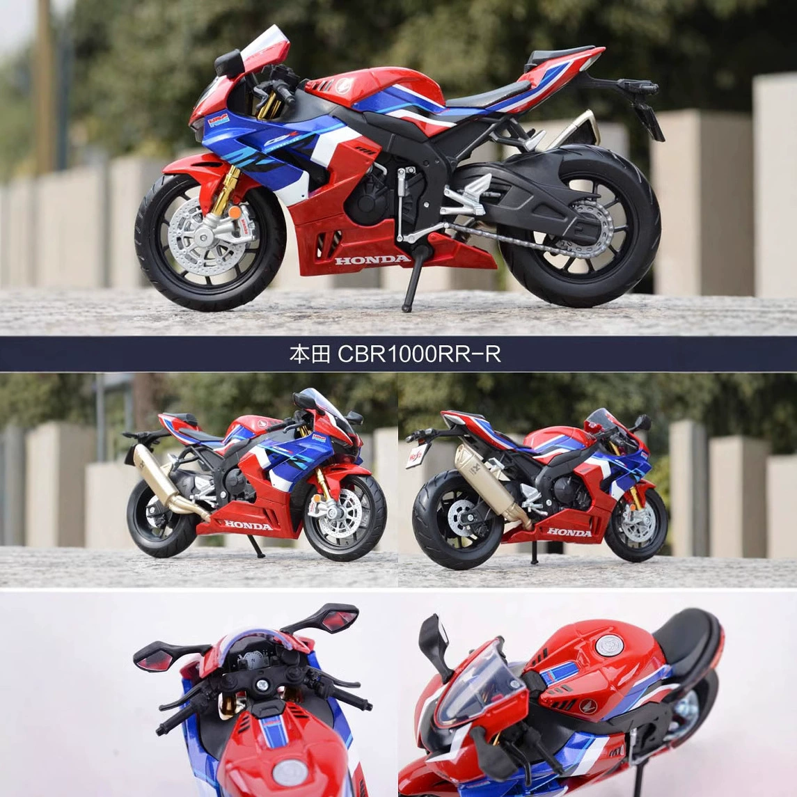 Mikchi Tu 1:12 модель мотоцикла Honda CBR1000RR-R Fireblade из сплава, имитация