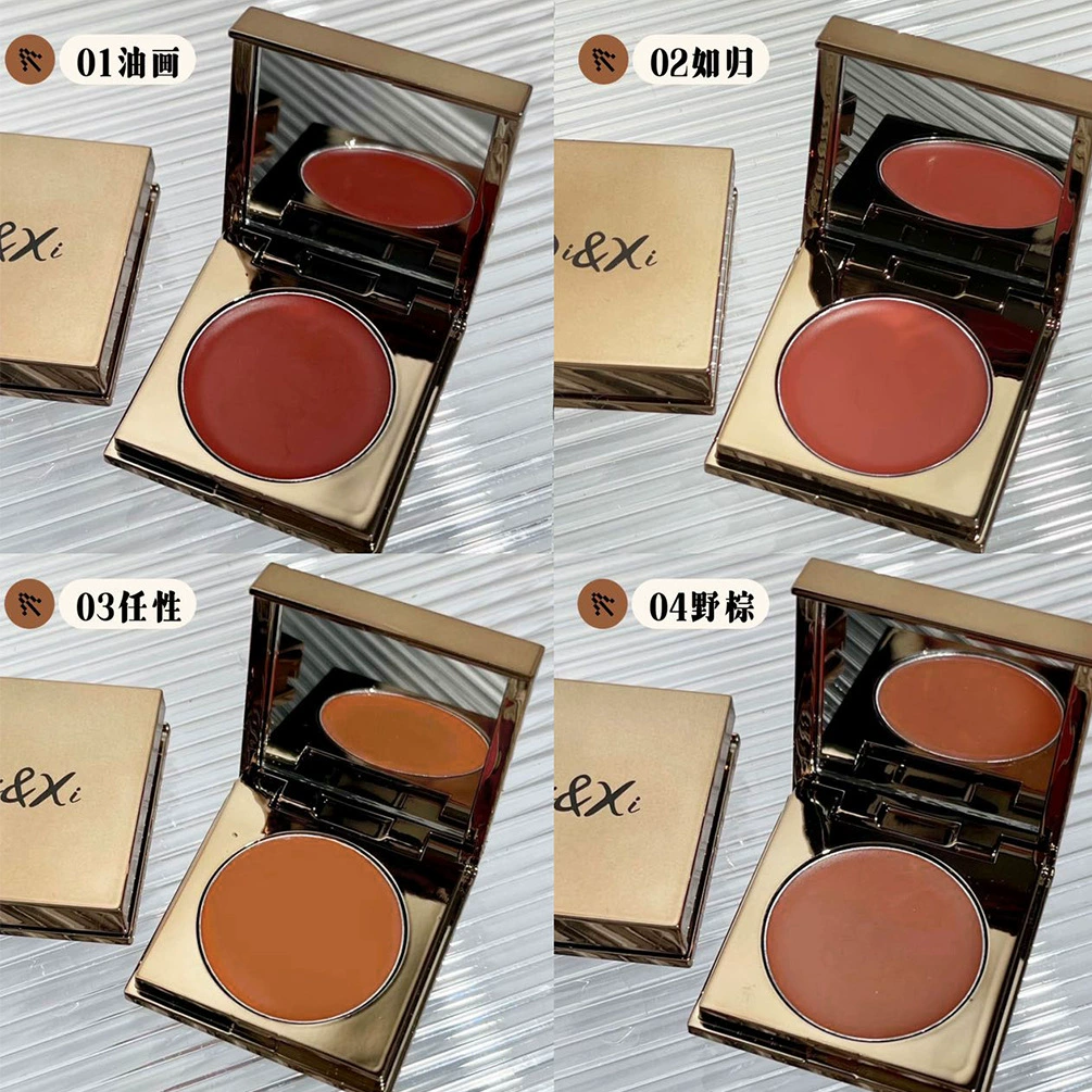 Multi-use Cream Blush (DI & xi) — Velvet Low-Saturation Red, Lip & Cheek, Compact 0.03 kg