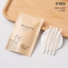 Waterproof buffalo paper care bag