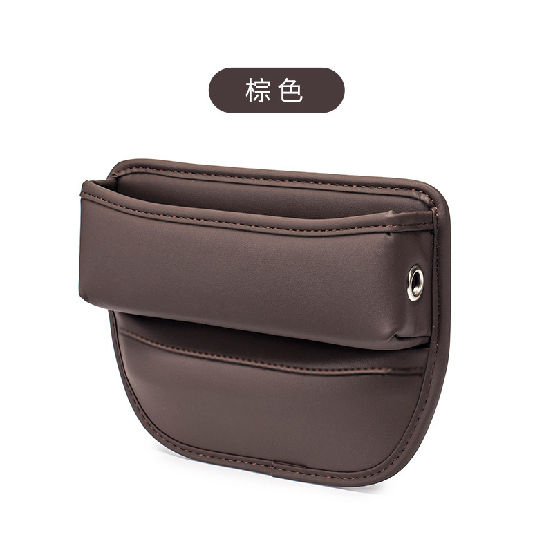 Box Multifunctional – Qìchē Car storage bag/box - seat-gap-storage-box-brown-1-piece-universal-for-driverpassenger
