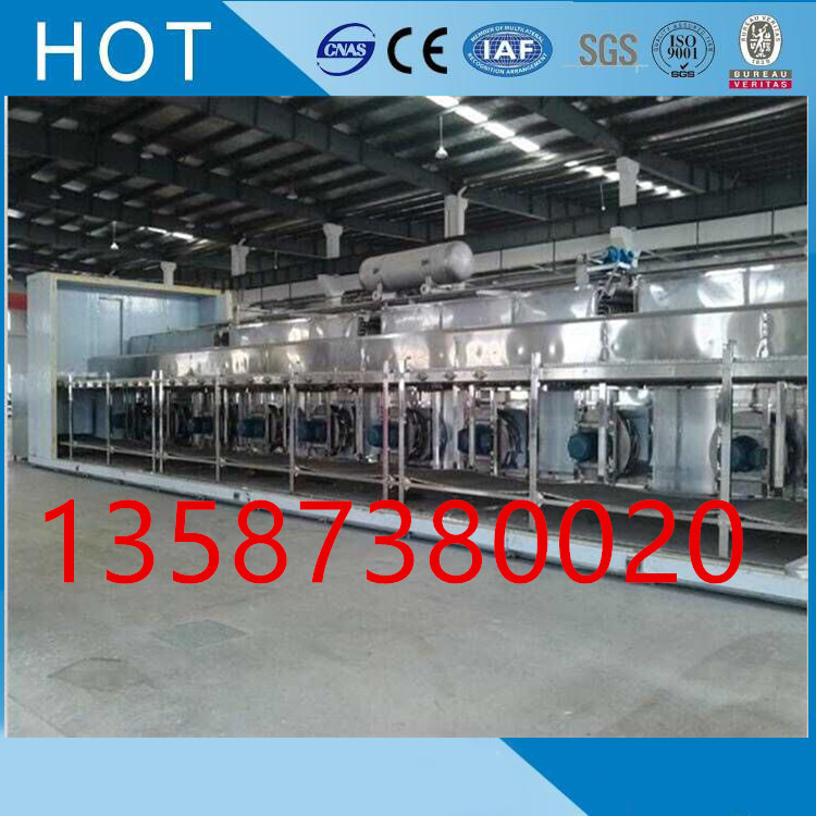 自动化流态化速冻机连续式小颗粒单冻设备蚕豆芒果丁毛豆荚西蓝花