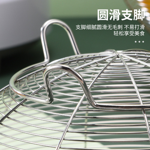 Wholesale stainless steel fruit basket household drain basket vegetable basket round three-legged storage basket kitchen gadgets