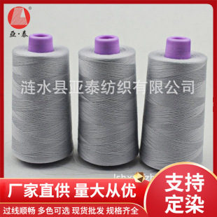 �S��ֱ��602�p�x��603��]�p�x�����ٿp�x���p�x�C���������p�¾�