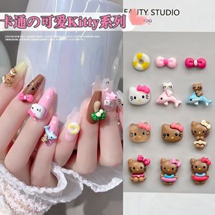 hellokitty�����Ʒ��ƤKT�P��؈�ɐ����w��ָͨ��������Y�b�
