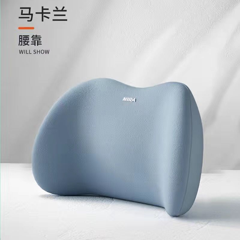 批发办公室垫座椅工位久坐护腰枕办公椅腰垫椅子靠背垫代发包邮//|undefined