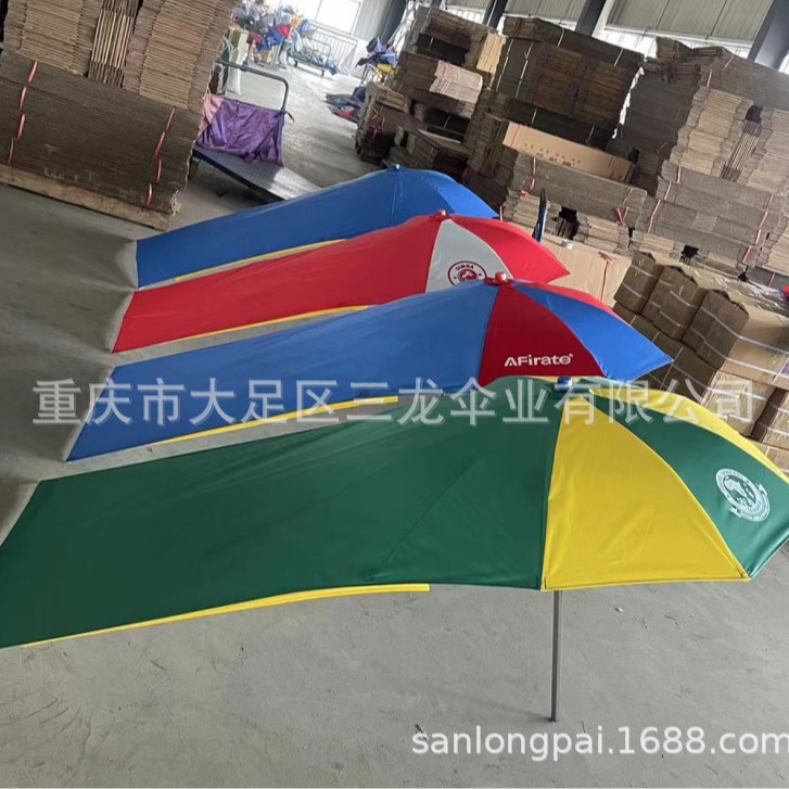 Paraguas alargo 2.1 Paraguas para motocicleta Sanlong Ventas directas de fábrica Sombrilla para la lluvia Protección UV Nuevo toldo universal