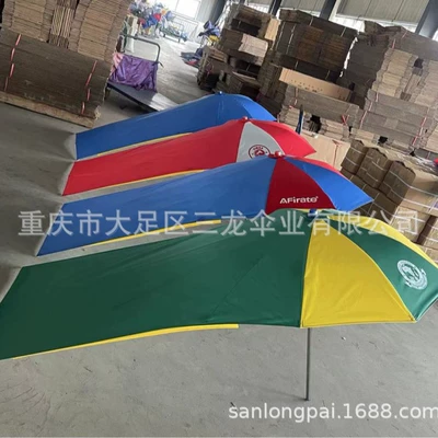 Elektromobil üçün ön şüşə çətiri (günlük) Motorcycle Umbrella Direct from Manufacturer