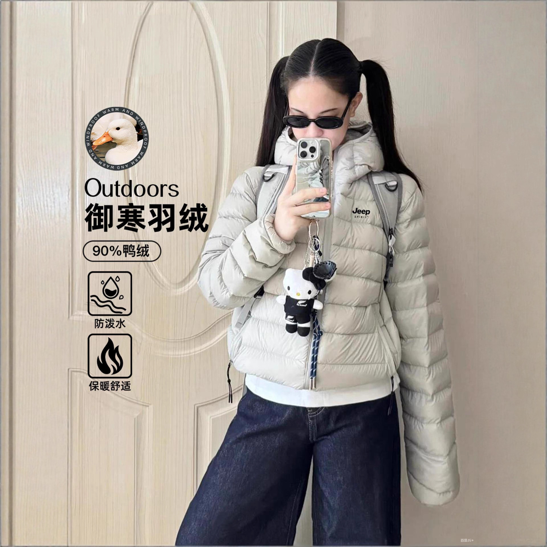 Luo Tuo Lightweight 2026 New down Jacket for Men and Women, Winter Ribbed Warm Inner Lining, Very Stylish Winter Coat
