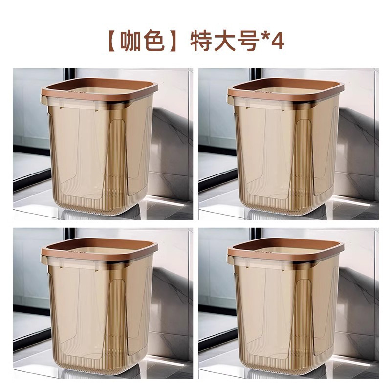 ゴミ箱家庭用新しいスタイルキッチントイレバスルーム大型大容量寝室リビングルームライト高級 Gaoshihua|undefined