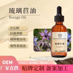 ��������ֲ�������İ�Ħ�沿�o�wƷ��Ħ�ͻ��A����