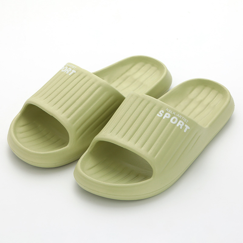 여성 라이트 그린