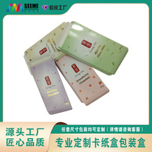 ƏSֱNl ɿ  Cˇ 󃞻