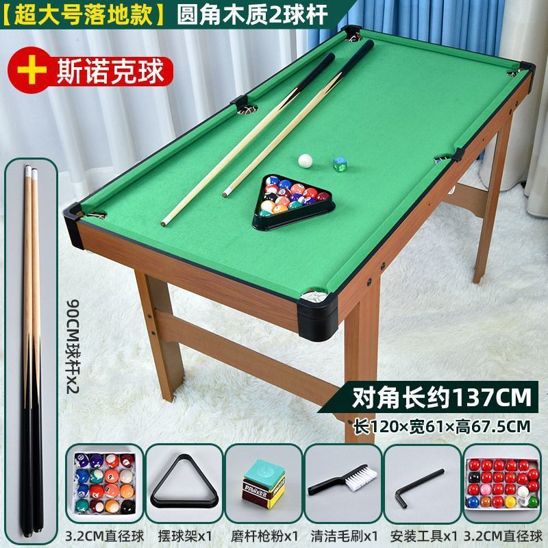 家庭用子供用ビリヤードテーブル特大ビリヤードミニ小型屋内デスクトップビリヤード男の子デスクトップ親子おもちゃ|undefined